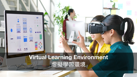 virtual-reality-vr-and-augmented-reality-ar-creating-immersive-learning-environments